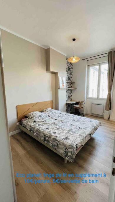 Appartement Renove Proche Du Parc De La Tete D'Or วีเลอร์บาน ภายนอก รูปภาพ
